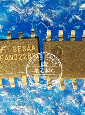 FAN3226TMX FAN3226 FAN3226T FAN3226TMPX SOP8 DFN8全新