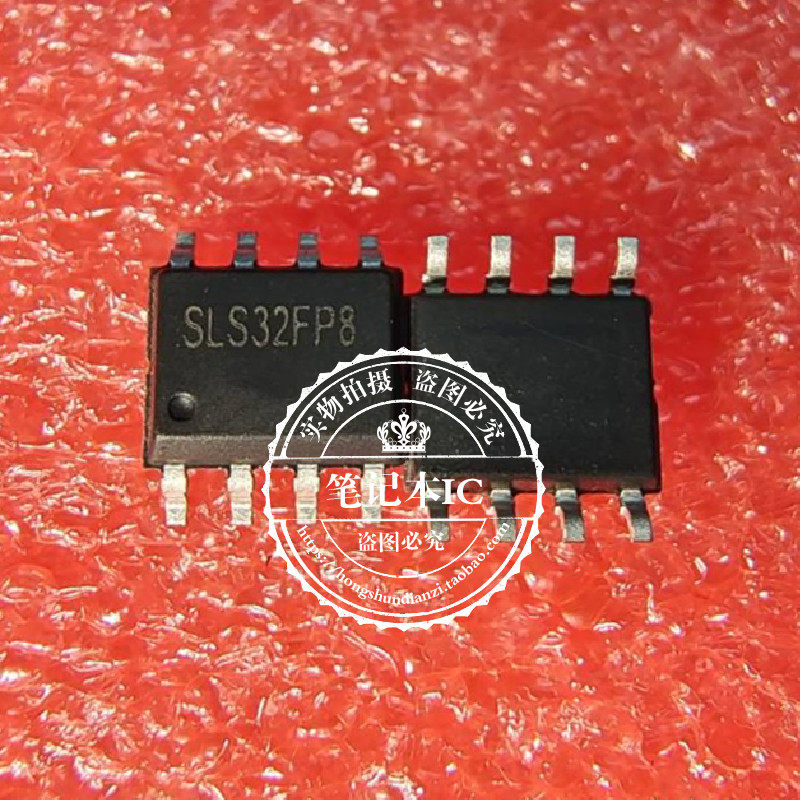 集成电路SLS32FP85LS32FP8