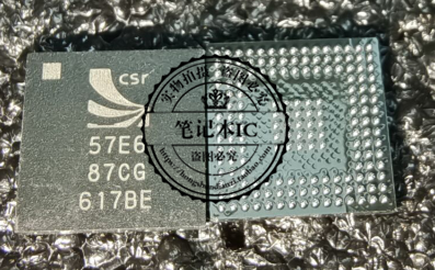 BC57E687C-GITB-E4  57E687CG 57E6 87CG  EF3L90CG400H  BGA  新