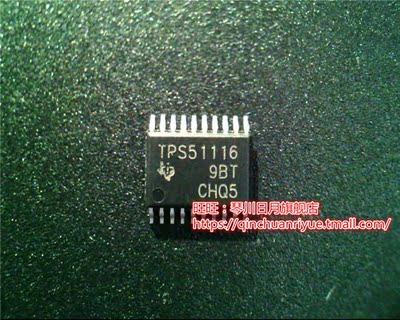 TPS51116PWP TPS51116 TPS51117PW 51117 TPS51020 PS51020 TSSOP