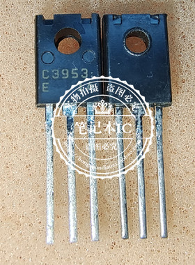 2SC3953E  C3953  TO-126 新的一个起拍