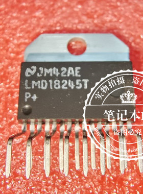 LMD18245T LMD18245TPB   ZIP-17   新的 一个起拍