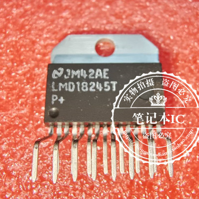 LMD18245T LMD18245TPB   ZIP-17   新的 一个起拍