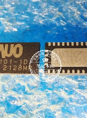 AUO-P101-1D P101-1D AUOP101-1D QFN 新的   一个起拍