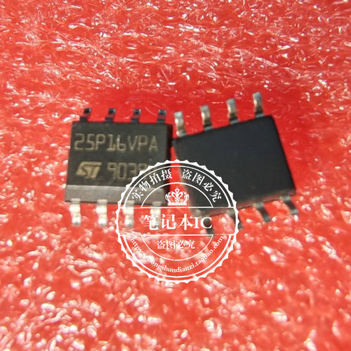集成电路M25P16-VMN3PB丝印