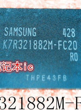 K7R321882M-FC20   BGA封装   新的