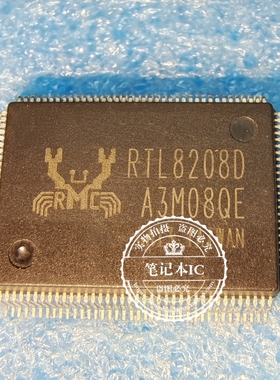 RTL8208D-GR RTL8208D RTL8208G RTL8208G-GR QFP