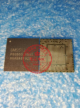UMS512  UMS512T  PS5008-E8-10  PS5008  SLGUA877B  BGA 新的