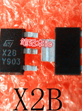 X0202MN-5B4A   X0202MN   丝印:X2B   X2M    SOT223封装   新的