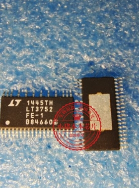 LT3752EFE-1#PBF LT3752FE-1      3752FE-1   3752EF-I    TSSOP