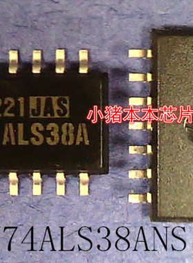 SN74ALS38ANS    ALS38A      SOP-14封装    新的