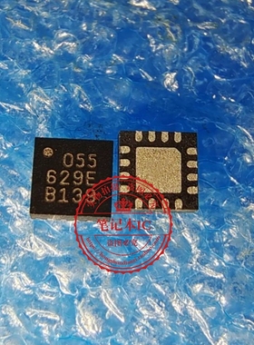 RTC6629  6629  丝印629E  055  QFN    新的   一个起拍