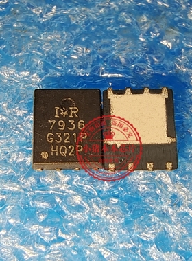 IR7936 IRF7936 7936 QFN  新的   一个起拍