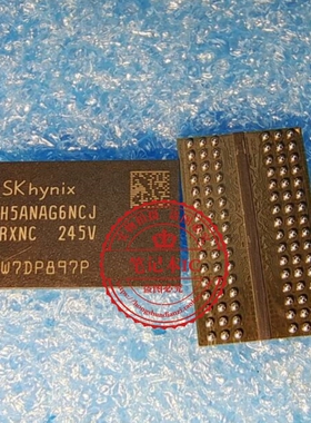 H5ANAG6NCM-RVKC H5ANAG6NCMR-VKC H5ANAG6NCJR-XNC 单颗2G 现货