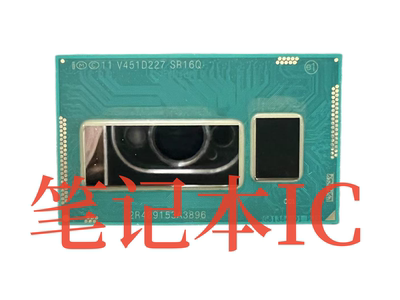 i7-4600U集成电路ICSR1EASR1EB