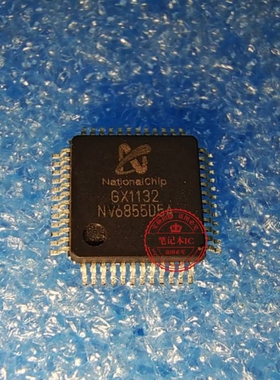 GX1132      GK1132   QFP   新的  一个起拍