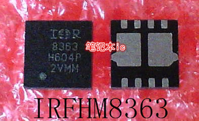 IRFHM8363TRPBF    IRFHM8363    IR8363   8363   QFN封装  新的