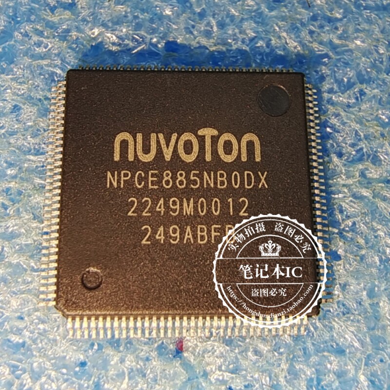 NPCE885NBODX NPCE885NB0DX QFP