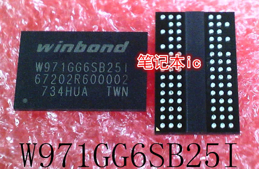 W971GG6SB25I     W971GG6SB251     BGA封装    新的