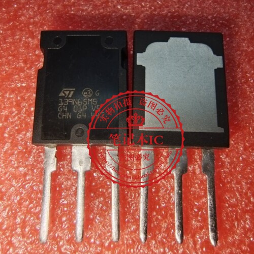 139N65M5  STY139N65M5  TO247   新的  一个起拍