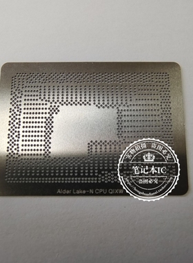 SRMDP SRMDR SRMLM SRMDM SRMDN Q1XW  植球钢网