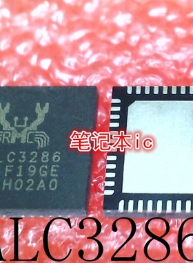 ALC3286  ALC3286-CG MP8756GD-Z QFN-12 丝印ATQ QFN封装 新的