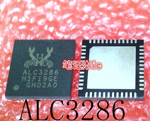 ALC3286  ALC3286-CG MP8756GD-Z QFN-12 丝印ATQ QFN封装 新的