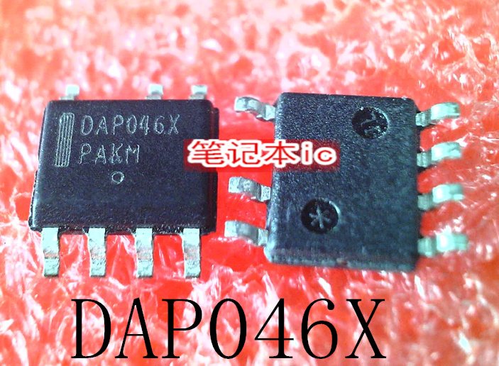 DAP046X OPA046X DAP046 OAP046 SOP8 新的 一个起售