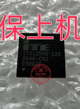 TP470EZ UX482EG   IT5125VG-128 EC刷好程序保上机