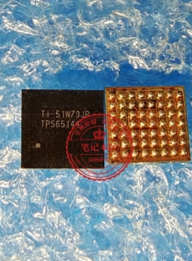 TPS65144YFFR 印丝 TPS65144 BGA  新的  一个起拍