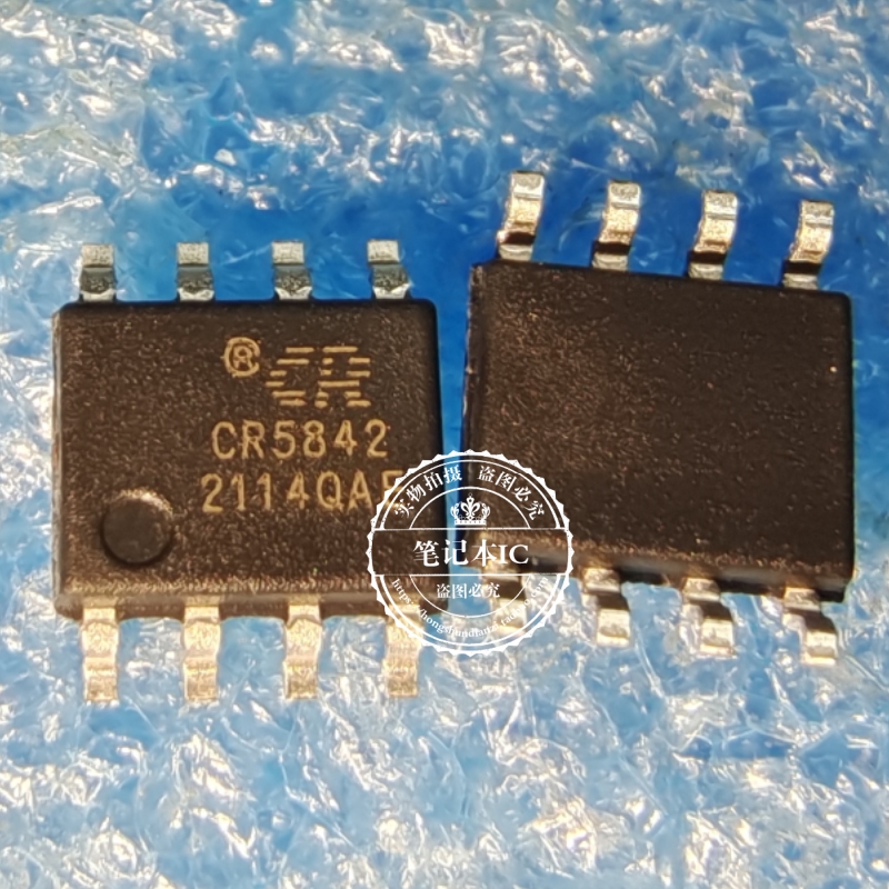 CR5842  SOP8  新的  一个起拍