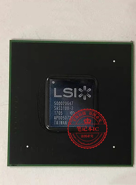 500020647 SAS3108-2 LSISAS3108 500020657 SAS3008-1 SISAS3008