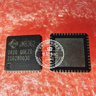 JMB362-QGEZ0A JMB362-QGEZ0C JMB362  QFN 封装一个起拍