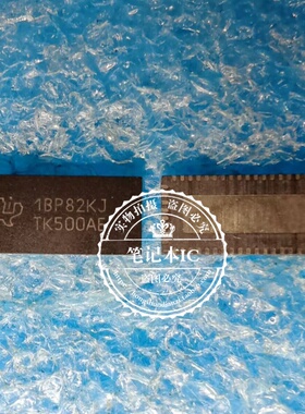 TS3L500AERHUR TK500AE QFN 现货芯片IC