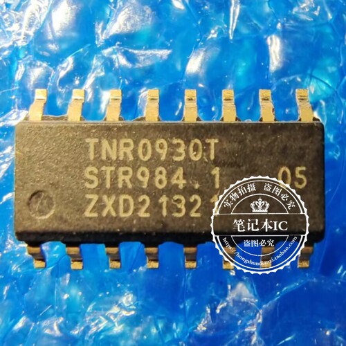 全新 TNR0930T/1 丝印TNR0930T 电源管理IC SOP16