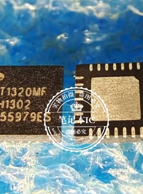 VT1328MFQX VT1328MF VT1320MFQX VT1320MF QFN28