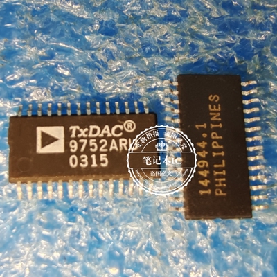 AD9752ARUZ  9752ARU    TSSOP 新的 一个起拍