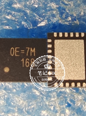RT9114BGQV RT9114 RT9114BGQ 丝印OE= 6D OE= 0E= QFN28全新原装