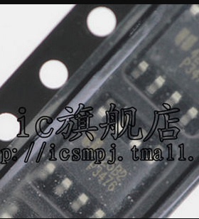 琴川日月 EUP3476 EUP3476DIR1 P3476 新现货  一个起拍