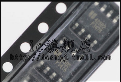 琴川日月 EUP3476 EUP3476DIR1 P3476 新现货  一个起拍