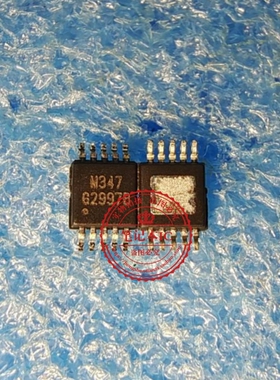 G2997B G2997BP71U MSOP10  新的  一个起拍