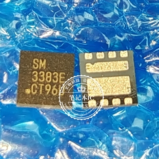 DFN3x3E SM3383EHQGC SM3383E 印丝 TRG