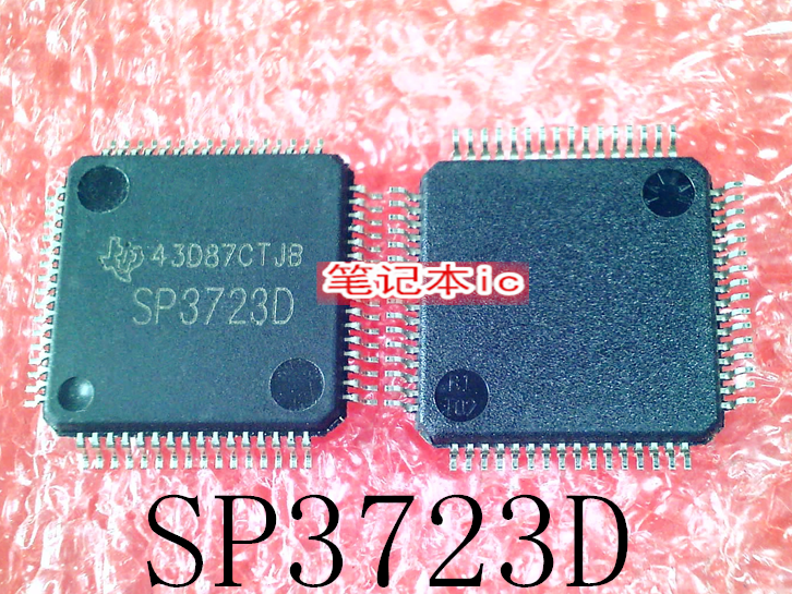 SP3723D  SP3723DCAOPM  SC8320ZQADDC  266/266/200 MHZ   新的