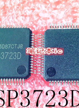 SP3723D  SP3723DCAOPM  SC8320ZQADDC  266/266/200 MHZ   新的