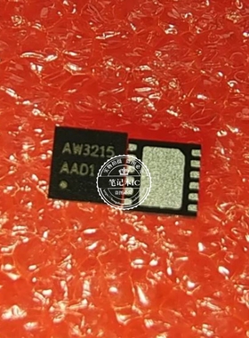AW3215ADNR AW3215A 3215A   QFN 新