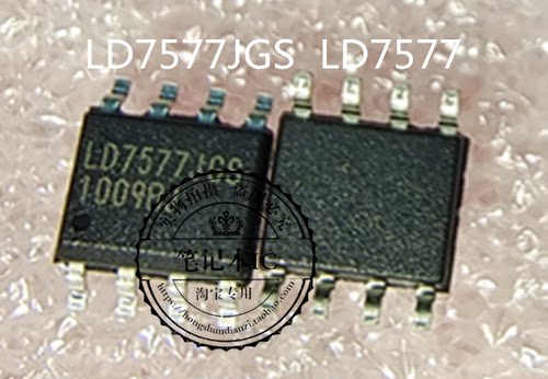 LD7577JGS  LD7577  SOP8  新的