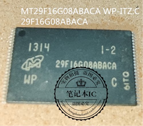 MT29F16G08ABACA WP-ITZ:C  29F16G08ABACA 新的  一个起拍