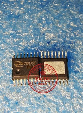 CS83702E  EQA16  新的  一个起拍