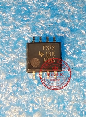 TLC372CPSRG4 TLC372CPSR TLC372 P372 SOP5.2中体