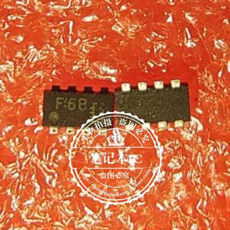 集成电路TPCF8402(T5LCLAR,F)